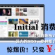 494949开奖结果查询表最新